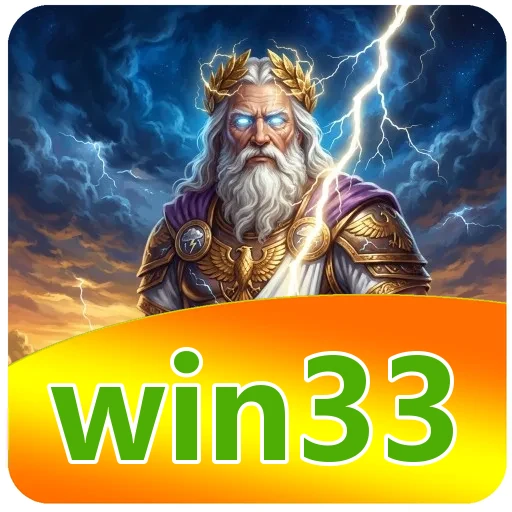 Pratinjau antarmuka win33