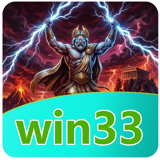 Pratinjau antarmuka win33